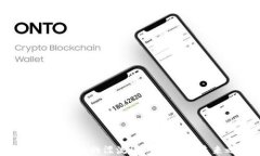 揭秘加密货币的漂流记：