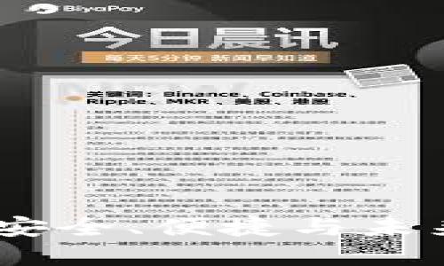 加密货币原生钱包：安全、便捷与未来的一体化解决方案