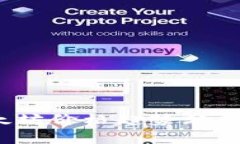 2023年以太坊价格趋势分析