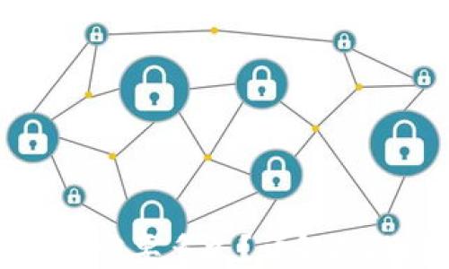 
提现到TP钱包需要多久？详解提现时间与流程