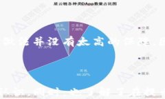   TP钱包AOC提币到哪里去了