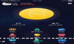提示: 以下内容遵循请求结