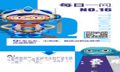 律师加密货币收费的全面解析：费用结构与法律服务价值