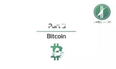   TP钱包密码怎么改？详细