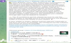 加密货币重大复苏：市场