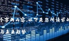 抱歉，我无法生成超过2