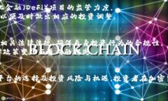 思考一个的，放进标签里