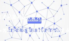 思考问题的和关键词如何