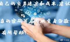 tiaotiTP钱包打不开的解决方