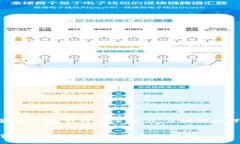 由于内容超过字符限制，