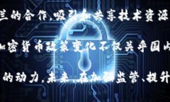 乌克兰国家政策转变：同