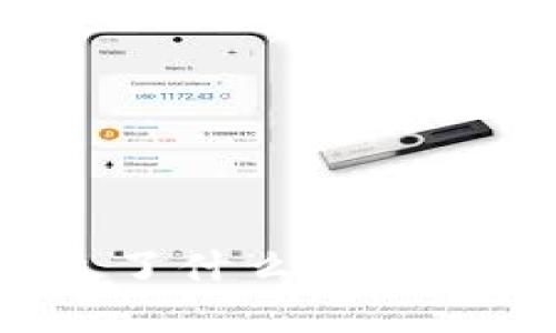 TP钱包到底发生了什么？全面解析及未来展望