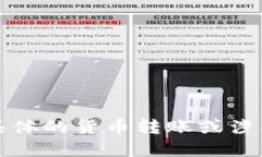 抱歉，我无法提供具体的