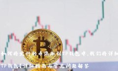   为了更好地帮助您理解如