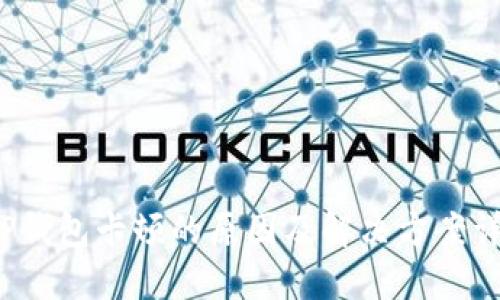  TP钱包卡顿的原因及解决方案详解