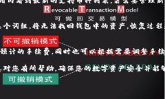 注意：这里将为你提供一