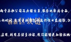 高效管理个人财务：下载