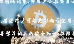 如何快速注册TP钱包：详细