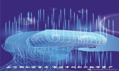 太空狗加密货币：宇宙中