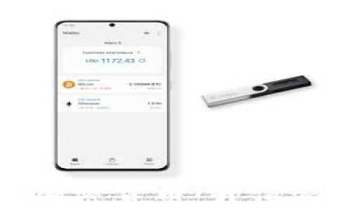 
全面解析UWB加密货币：升值潜力与投资机会