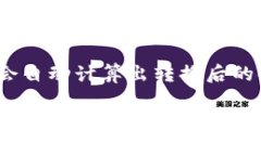 由于内容长度限制，我无