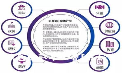 如何利用TP钱包赚取矿工费？揭秘高效盈利之道