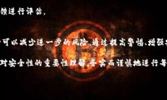 提示：关于找回被下载的