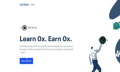 数字货币的法律监管与司