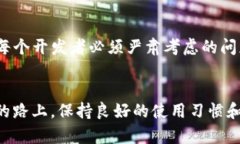   TP钱包被授权后资金被转