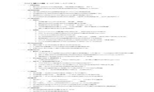 中国加密货币监管展望：未来趋势与挑战分析