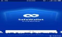 TP钱包被黑了怎么办？应对