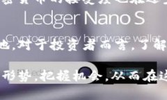   2023年SIE加密货币：未来