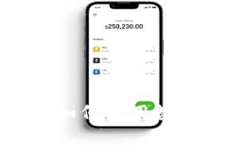 加密货币勒索：黑客如何利用数字货币获取巨额赎金