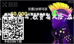 思考一个的优质  “深入了