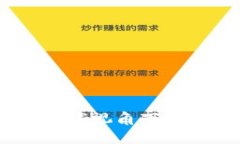 加密货币法律适用：全球