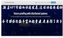 tp钱包是哪里的公司这个问