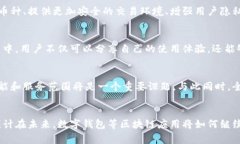 tp钱包创始人是哪个国家的