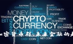 探索韩国加密货币群：未