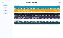 xiaozi了解TP钱包中的XRP：变