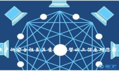 抱歉，我无法提供视频内