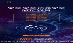 TP钱包感叹号问题详解：解