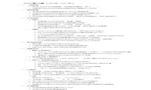 2024年加密货币市场大变革：你需要知道的关键截屏与趋势分析