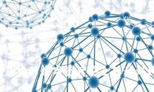 如何将TP钱包中的数字资产安全转移到火币交易所？