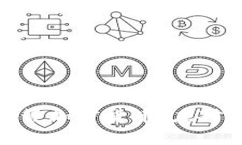 如何有效监管加密货币：应对挑战与机遇