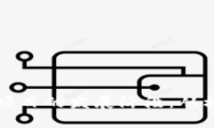 深入解析加密货币项目的