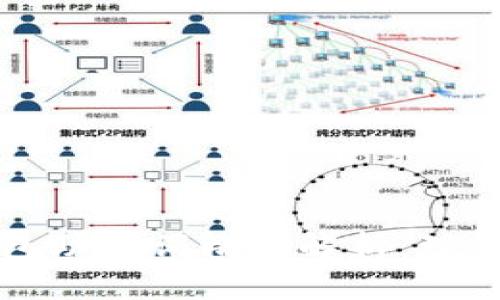 数字钱包助记词格式解析：理解与应用