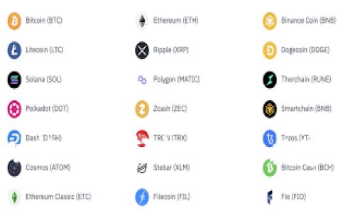 TP钱包的闪兑功能解析：轻松便捷的数字货币交易新选择