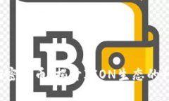 : ICX加密货币：揭开ICON生