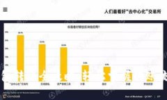HT提币到TP钱包转账全攻略