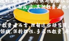 以下是我为您准备的和关